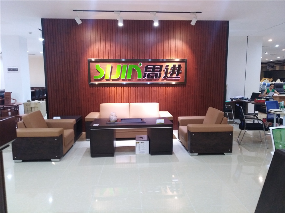 思進(jìn)家具廣東省陽江市專賣店